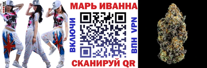 Купить наркотик аптеки Ессентукская Конопля Cocaine APVP Гашиш