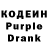 Конопля VHQ Tomako