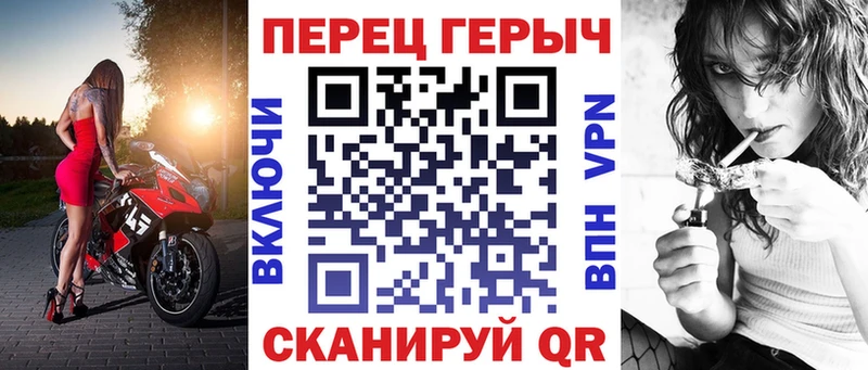 продажа наркотиков  Ессентукская  hydra ONION  ГЕРОИН афганец 