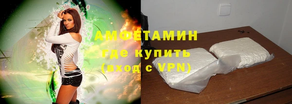 не бодяженный Абаза