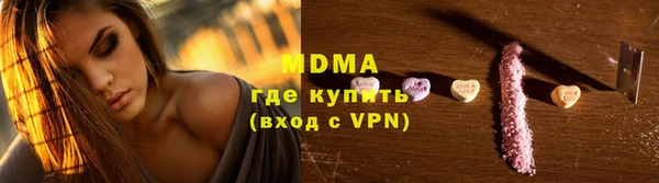 2c-b Алзамай