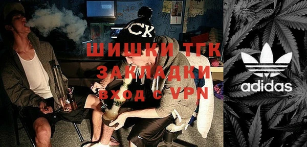 не бодяженный Абаза