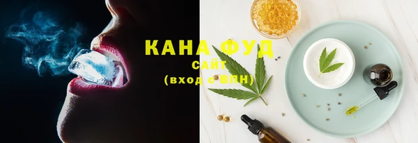 COCAINE Абинск