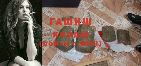 jwh Алексеевка