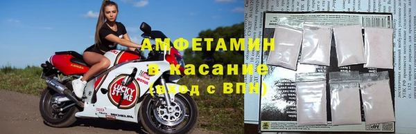 jwh Алексин