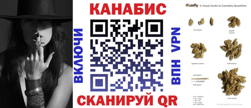 Бошки марихуана OG Kush  Ессентукская 